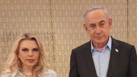 התמונה של בנימין ושרה נתניהו שעוררה סערה ברשת (צילום: שימוש לפי סעיף 27א')