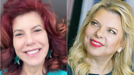 שרה נתניהו וג'ודי ניר מוזס שלום (צילום: יונתן זינדל)