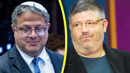 איתמר בן גביר (צילום: יונתן זינדל, פלאש 90)