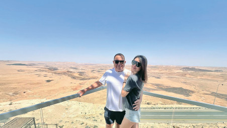 אלי להב ואנסטסיה (צילום: פרטי)