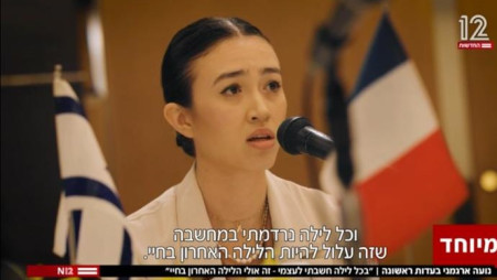 נועה ארגמני בעדות ראשונה על השבי (צילום: צילום מסך חדשות 12)