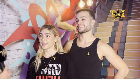 לוטם מדמוני, מאיה קיי (צילום: מערכת TMI)