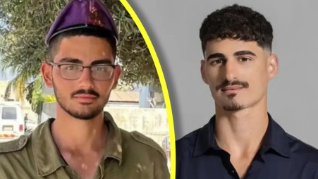 נועם מדר, עמית באכרי (צילום: רן יחזקאל,דובר צהל)