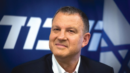 אראל מרגלית (צילום: מרים אלסטר פלאש 90)