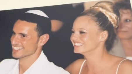 יעל בר זוהר, גיא זו-ארץ ביום חתונתם (צילום: צילום מסך מתוך האינסטגרם)