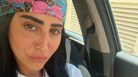 בר כהן (צילום: מתוך אינסטגרם)