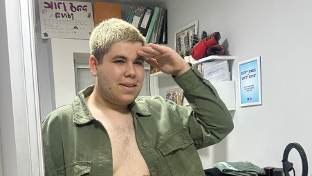 אורן להב (צילום: מתוך אינסטגרם)