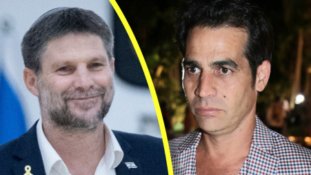 אביב גפן, בצלאל סמוטריץ' (צילום: אור גפן,חיים גולדברג פלאש 90)