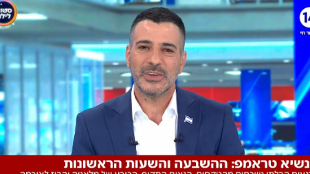 שבע עם שרון גל של ערוץ 14 (צילום: צילום מסך ערוץ 14)