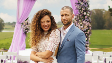 החתונה השנייה: שחר ואיילה (צילום: ניצן גור)