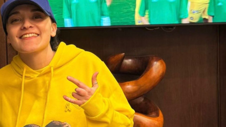 אמילי דמארי (צילום: צילום מסך אינסטגרם)