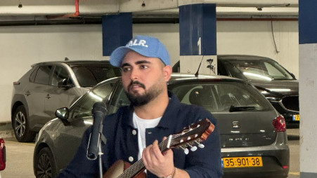 אושר כהן (צילום: יחצ פנגו)