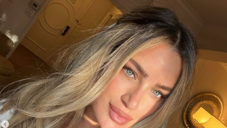 נועה בני (צילום: מתוך אינסטגרם)