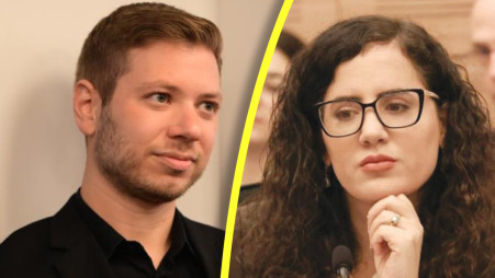 ח''כ נעמה לזימי, יאיר נתניהו (צילום: דני שם טוב, דוברות הכנסת,אבשלום שושני)