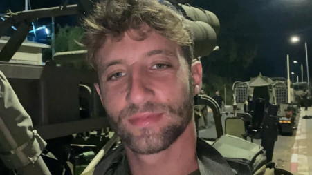 טל מורד (צילום: שימוש לפי סעיף 27א')