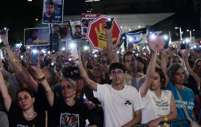 המונים בעצרת המרכזית להשבת החטופים "יום העצירה" (צילום: אבשלום ששוני)