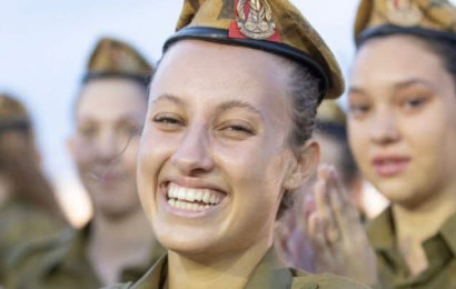 נועם אברמוביץ' ז"ל (צילום: אלבום משפחתי)