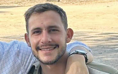 סרן דניאל פרץ ז"ל (צילום: דובר צה"ל)