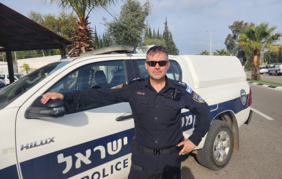 מפקד משטרת גבעתיים, סנ"צ שי תירם (צילום: דוברות המשטרה)