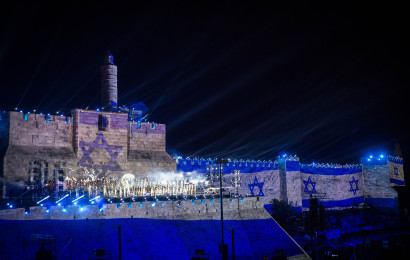 יום ירושלים 2017, מופע אור קולי בעיר העתיקה (צילום: הדס פרוש, פלאש 90)