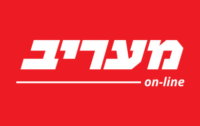 מעריב