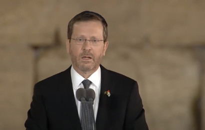 נשיא המדינה יצחק הרצוג בטקס יום הזיכרון לחללי מערכות ישראל (צילום: צילום מסך)