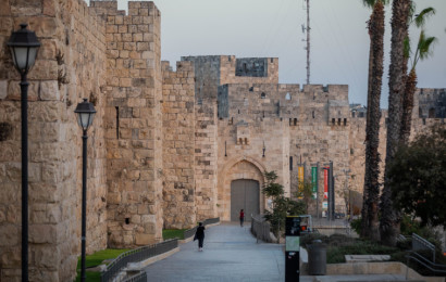 חומות ירושלים (צילום: יונתן זינדל, פלאש 90)