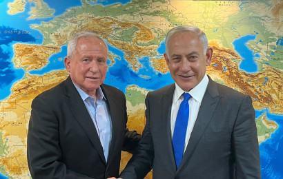 אבי דיכטר, בנימין נתניהו (צילום: דוברות הליכוד)