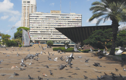 עיריית תל אביב (צילום: יערי פלאש פלאש 90)