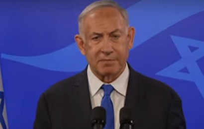 נתניהו שזוף (צילום: צילום מסך)