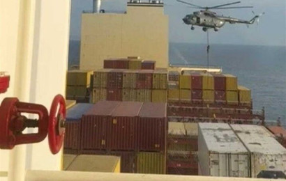 השתלטות איראנית על ספינה בבעלות ישראלית חלקית (צילום: רשתות ערביות)