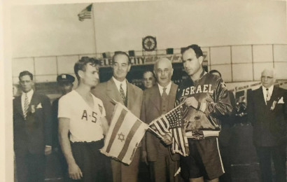 מסע המשחקים של נבחרת ישראל בארה"ב, 1948 (צילום: אתר רשמי, צילום ארכיון)