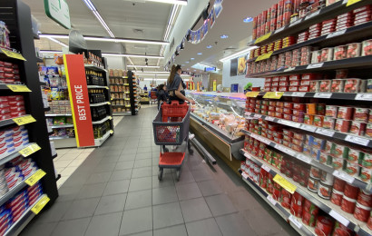 סופרמרקט (צילום: אבשלום ששוני)