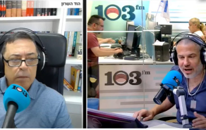 ינון מגל ובן כספית ב-103FM (צילום: צילום מסך 103FM)