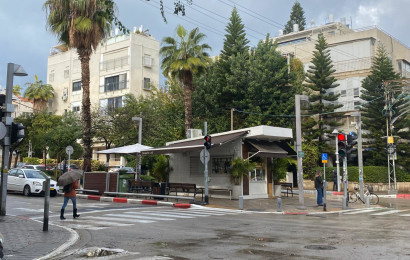 חורף בתל אביב (צילום: אבשלום ששוני)