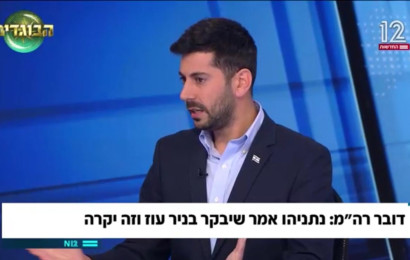 עומר דוסטרי בפגוש את העיתונות בערוץ 12 (צילום: צילום מסך ערוץ 12)