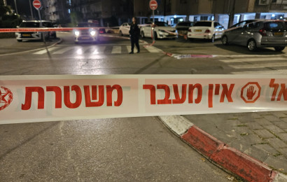 זירת רצח, משטרה (צילום: דוברות המשטרה)