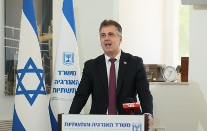 שר האנרגיה והתשתיות, אלי כהן (צילום: סיון שחור, לע"מ)