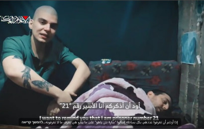 אות חיים מאלקנה בוחבוט ויוסף חיים אוחנה (צילום: שימוש לפי סעיף 27א')