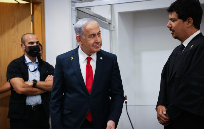 בנימין נתניהו בבית המשפט  (צילום: מרים אלסטר פלאש 90)
