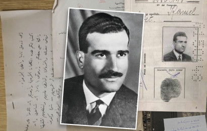 מסמכים, תמונות וחפצים אישיים של לוחם המוסד, אלי כהן ז"ל הובאו לישראל  (צילום: המוסד)