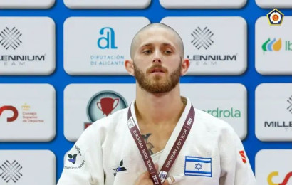  (צילום: איגוד הג'ודו האירופי)