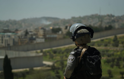 לוחמת מג"ב איו"ש (צילום: דוברות המשטרה)