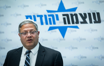 איתמר בן גביר (צילום: חיים גולדברג, פלאש 90)