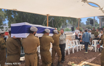 הלוויית סגן מתן שי ישינובסקי (צילום: משה כהן)