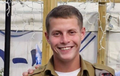 סמל ישראל נתן רוזנפלד ז"ל (צילום: דובר צה"ל)