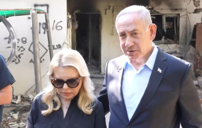 בנימין נתניהו ושרה נתניהו בניר עוז (צילום: דוברות ראש הממשלה)