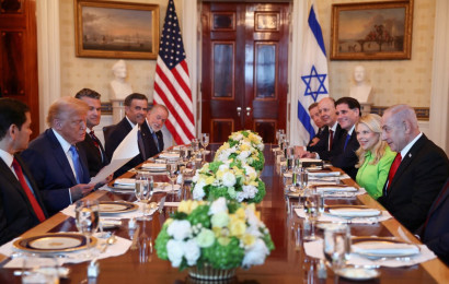 מפגש נתניהו טראמפ (צילום: רויטרס)