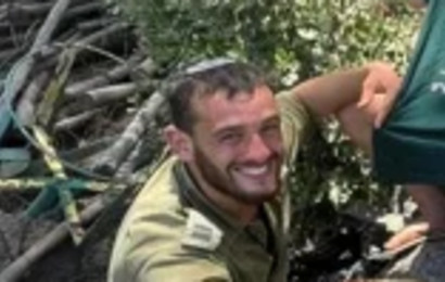 סרן שילה ראוכברגר ז"ל (צילום: דובר צה"ל)