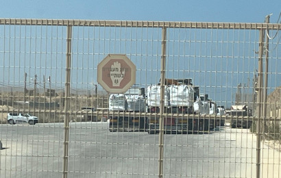 משאיות סיוע הומניטרי (צילום: אבי אשכנזי)
